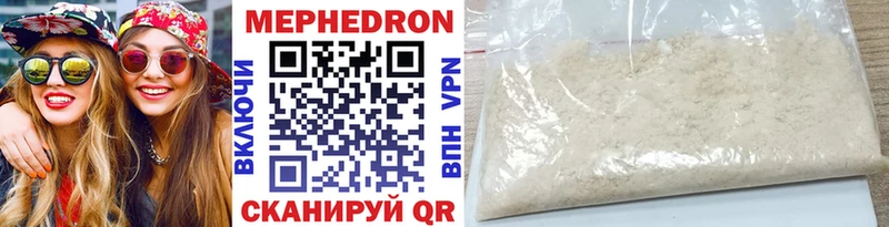 Где можно купить наркотики Таганрог Гашиш  МАРИХУАНА  Alpha-PVP  Псилоцибиновые грибы  Cocaine  МЕФ  АМФЕТАМИН 