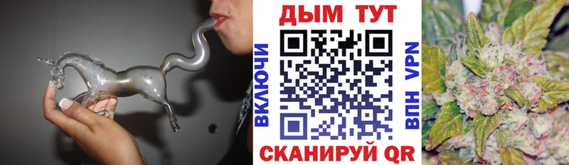Псилоцибиновые грибы Таганрог