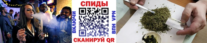 Бутират BDO 33%  сколько стоит  Таганрог 