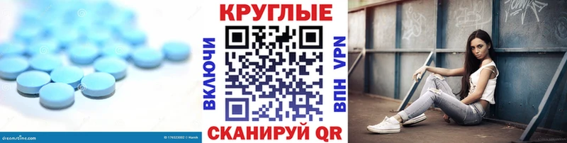 закладка  Таганрог  ЭКСТАЗИ таблы 