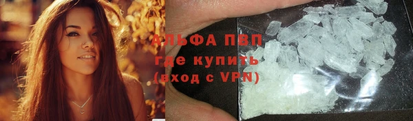 круглые Абинск