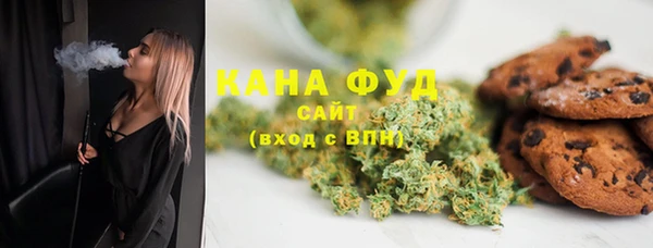 круглые Абинск