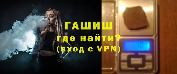 круглые Абинск