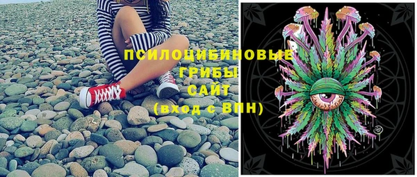 круглые Абинск
