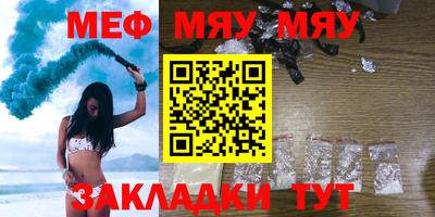 кокаин VHQ Новодвинск