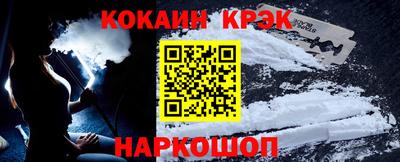 скорость mdpv Новокубанск