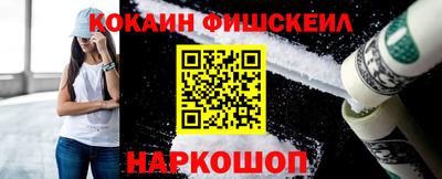 сатива Михайловск