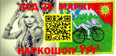 кокаин VHQ Новодвинск