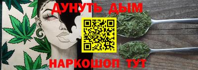 скорость mdpv Новокубанск