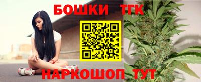 скорость mdpv Новокубанск
