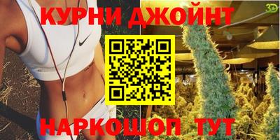 скорость mdpv Новокубанск