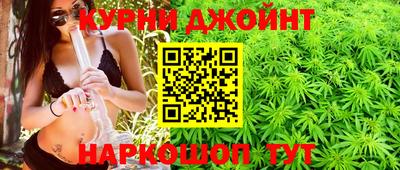 скорость mdpv Новокубанск