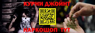 кокаин VHQ Новодвинск