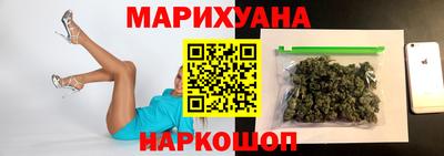 кокаин VHQ Новодвинск