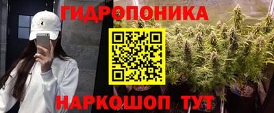марки nbome Обь