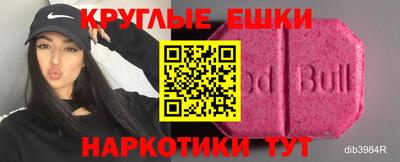 скорость mdpv Новокубанск