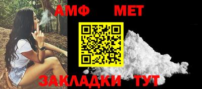 скорость mdpv Новокубанск