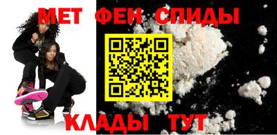 кокаин VHQ Новодвинск
