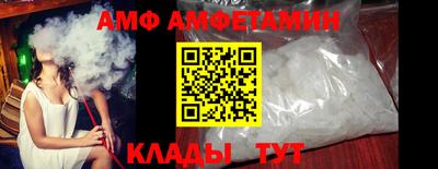 кокаин VHQ Новодвинск