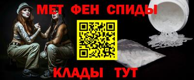 кокаин VHQ Новодвинск