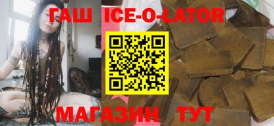 соль курить ск Нягань