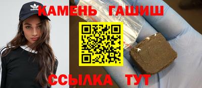кокаин VHQ Новодвинск