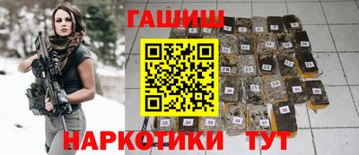 скорость mdpv Новокубанск