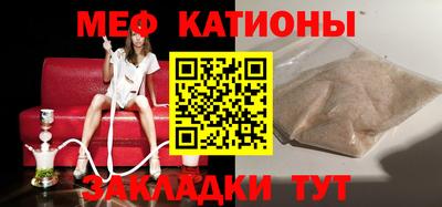 кокаин VHQ Новодвинск