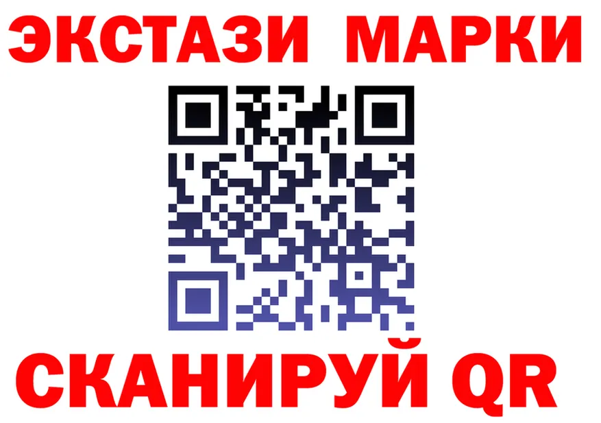 Экстази Philipp Plein зеркало shop MEGA Таганрог
