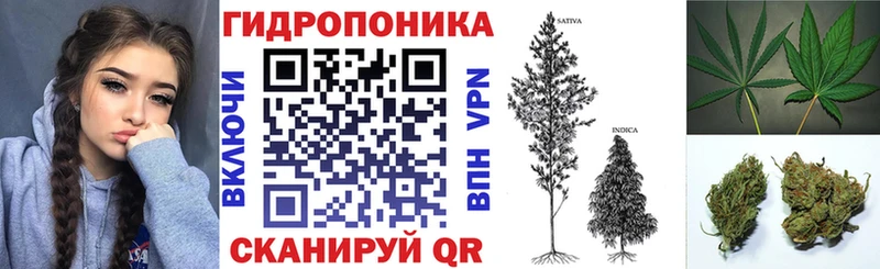 сколько стоит  Таганрог  hydra маркетплейс  Канабис гибрид 